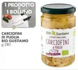 Italmark Carciofini di puglia BIO GUSTIAMO offerta