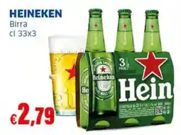 Sigma HEINEKEN Birra offerta