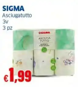 Sigma SIGMA Asciugatutto 3v offerta
