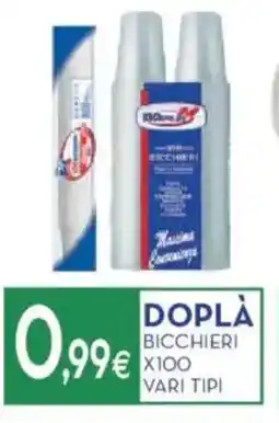 Proshop Dopla bicchieri offerta
