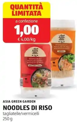 ALDI Asia green garden noodles di riso offerta