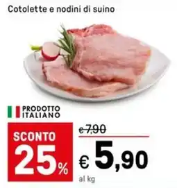 Iper La Grande Cotolette e nodini di suino offerta