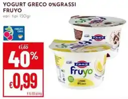 Pan Yogurt greco 0%grassi FRUYO offerta