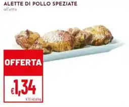 Pan Alette di pollo speziate offerta