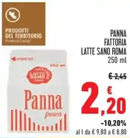 Conad Panna FATTORIA LATTE SANO roma offerta