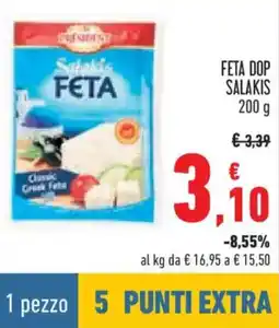 Conad Feta dop salakis offerta