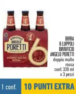 Conad Birra 6 luppoli birrificio angelo poretti doppio malto rossa offerta