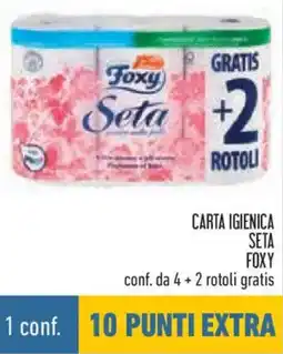 Conad Carta igienica seta FOXY offerta