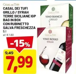 DPiù Casal dei tufi grillo/syrah terre siciliane igp bag in box con rubinetto salva freschezza offerta