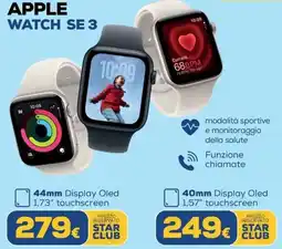 Euronics Apple watch se 3 offerta