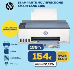 Euronics hp STAMPANTE MULTIFUNZIONE SMARTTANK 5105 offerta