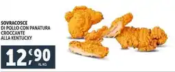 Deco Supermercati Sovracosce di pollo con panatura croccante alla kentucky offerta