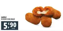 Deco Supermercati Suppli di riso con ragù offerta