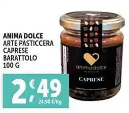 Deco Supermercati Anima dolce arte pasticcera caprese barattolo offerta