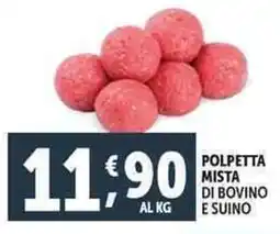 Deco Supermercati Polpetta mista di bovino e suino offerta