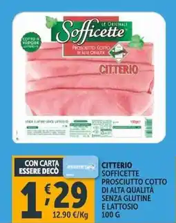 Deco Supermercati Citterio sofficette prosciutto cotto di alta qualità senza glutine e lattosio offerta
