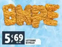 Deco Supermercati Letterine di pollo offerta