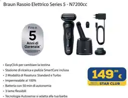 Euronics Braun Rasoio Elettrico Series 5 - N7200cc offerta