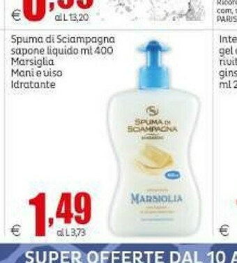 Elite Sapone liquido offerta