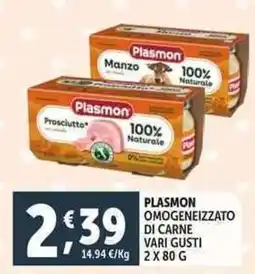 Deco Supermercati Plasmon omogeneizzato di carne offerta