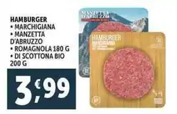 Deco Supermercati Hamburger marchigiana manzetta d'abruzzo offerta