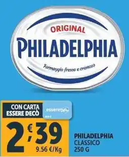 Deco Supermercati Philadelphia classico offerta