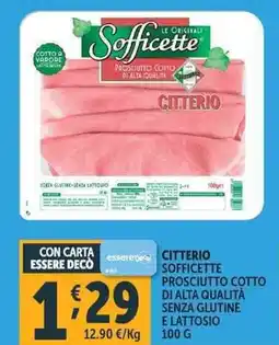 Deco Supermercati Citterio sofficette prosciutto cotto di alta qualità senza glutine e lattosio offerta