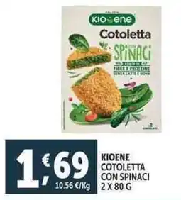 Deco Supermercati Kioene cotoletta con spinaci offerta