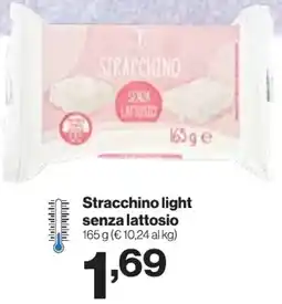 In'S Mercato Stracchino light senza lattosio offerta