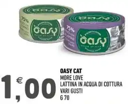 Ayoka Oasy cat more love lattina in acqua di cottura offerta