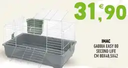 Ayoka Imac gabbia easy 80 second life offerta