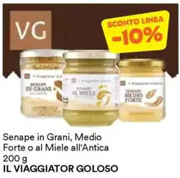 Unes Senape in Grani, Medio Forte o al Miele all'Antica IL VIAGGIATOR GOLOSO offerta