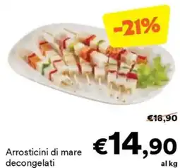 Unes Arrosticini di mare decongelati offerta