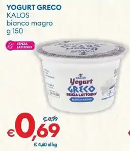 MD Discount Yogurt greco KALOS offerta