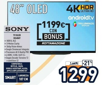 Unieuro Ke-48a9 - tv oled 48 pollici, android tv 4k hdr ultra hd con processore x1 ultimate e acoustic surface audio (modello 2020, n offerta