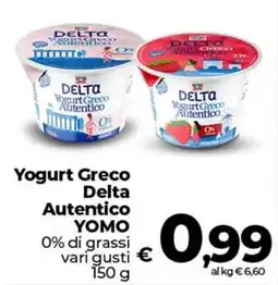 Coop Yogurt Greco Delta Autentico YOMO offerta