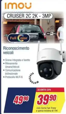 Trony Imou cruiser 2C 2K-3MP offerta