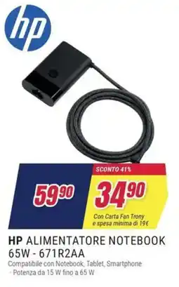 Trony HP ALIMENTATORE NOTEBOOK 65W-671R2AA offerta