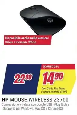 Trony HP MOUSE WIRELESS Z3700 offerta