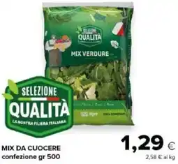 Tigre Amico Mix da cuocere offerta