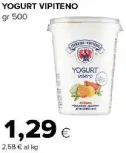 Tigre Amico Yogurt VIPITENO offerta