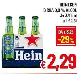 A&O Heineken birra 0,0 % alcol offerta