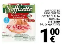 Supermercati Gulliver Sofficette prosciutto cotto di alta qualità CITTERIO offerta