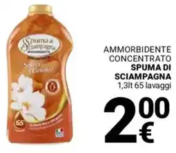 Supermercati Gulliver Ammorbidente concentrato SPUMA DI SCIAMPAGNA offerta