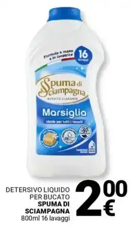 Supermercati Gulliver Detersivo liquido per bucato SPUMA DI SCIAMPAGNA offerta