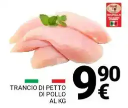 Supermercati Gulliver Trancio di petto di pollo offerta