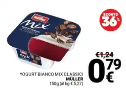 Supermercati Gulliver Yogurt bianco mix classici MÜLLER offerta