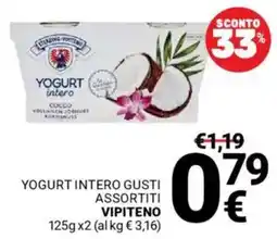 Supermercati Gulliver Yogurt intero VIPITENO offerta