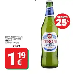 Supermercati Gulliver Birra in bottiglia nastro azzurro PERONI offerta