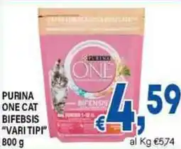 DEM Purina one cat bifebsis offerta